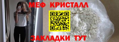 MDMA Свободный
