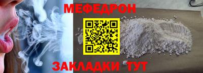 MDMA Свободный