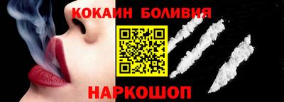 MDMA Свободный