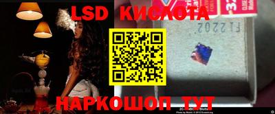 mix Северобайкальск