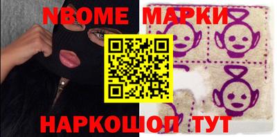 mix Северобайкальск