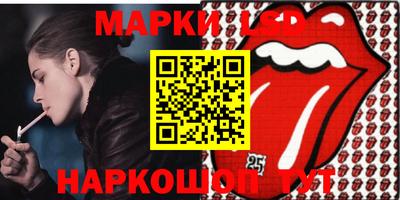 mix Северобайкальск