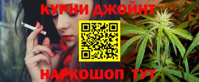 mix Северобайкальск