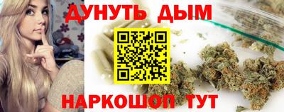mix Северобайкальск