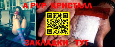 mix Северобайкальск