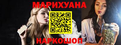 mix Северобайкальск