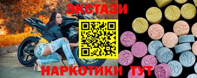 MDMA Свободный