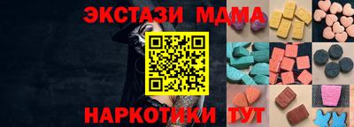 mix Северобайкальск