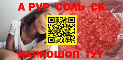 MDMA Свободный