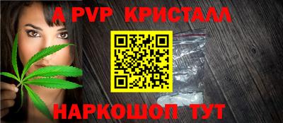 mix Северобайкальск