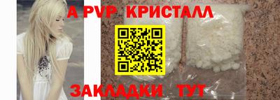 MDMA Свободный