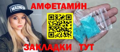 mix Северобайкальск