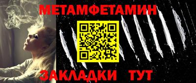 MDMA Свободный