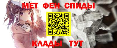 mix Северобайкальск