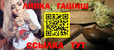 mix Северобайкальск