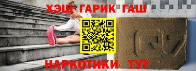 mix Северобайкальск
