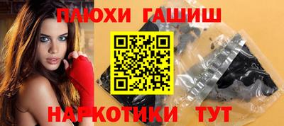mix Северобайкальск
