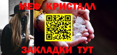 MDMA Свободный