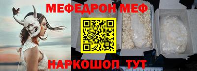 mix Северобайкальск