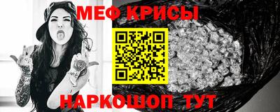 MDMA Свободный